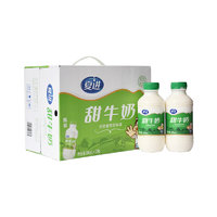 夏进 甜牛奶243ml*15瓶