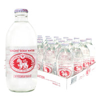 SINGHA 泰国原装进口 SINGHA胜狮苏打水 325ml*6瓶 组合装 无糖气泡水