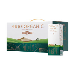 圣牧 蒙牛有机牛奶品醇200ml*12礼盒