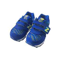 new balance IV574OT 儿童运动鞋