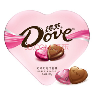 Dove 德芙 心语 巧克力组合装 2口味