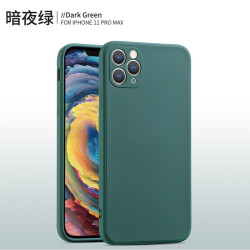 膜思维 苹果11/11Pro手机壳iPhone11pro max液态硅胶全包防摔直边软壳