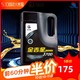 SINOPEC 长城润滑油 长城金吉星J700 SN/CF 5W-40全合成通用机油 3.5kg