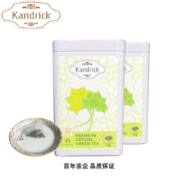 KANDRICK Kandrck锡兰进口伯爵红茶、茉莉绿茶  金字塔精品茶包（ 茉莉花 伯爵花）15袋精品礼盒 茉莉花