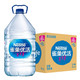 Nestlé 雀巢 雀巢（Nestle）优活 饮用水 5L*4瓶 整箱装 桶装水