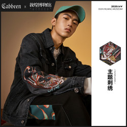 CABBEEN 卡宾 敦煌联名 320411501237 男士刺绣夹克
