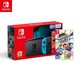 Nintendo 任天堂 国行 Switch 续航增强版 红蓝&超级马力欧派对 卡带