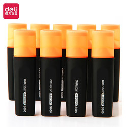 deli 得力 橙色荧光笔重点醒目标记笔 手帐可用水性记号笔10支/盒