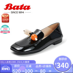 Bata 英伦乐福鞋女单2021春新款串珠平底休闲一脚蹬C1472AA1串珠平跟休闲牛皮 黑色 37