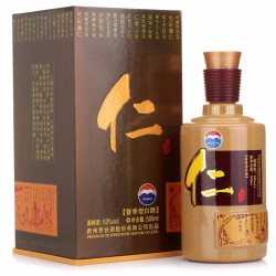 MOUTAI 茅台 仁酒53度酱香型白酒500ml 贵州茅台股份有限公司出品(无手提袋) 一瓶装