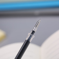 M&G 晨光 MG6102 中性笔笔芯 黑色 0.5mm 20支装