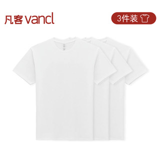 VANCL 凡客诚品 男士白色短袖T恤 3件装