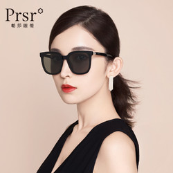 Prsr 帕莎 帕莎明星同款偏光太阳镜男女时尚韩版ins风潮经典复古墨镜大框