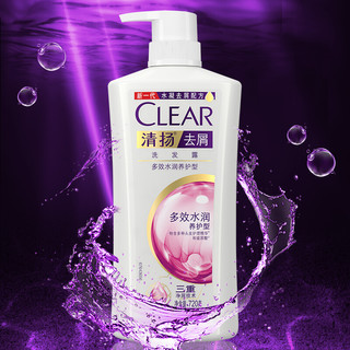 CLEAR 清扬 去屑洗发露 多效水润养护型 720g*2