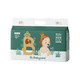 PLUS会员：babycare 皇室木法沙的王国系列 婴儿纸尿裤 NB39片