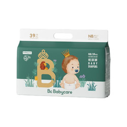 babycare 皇室木法沙的王国系列 婴儿纸尿裤 NB39片