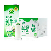 Arla 有机 全脂纯牛奶 1L*12盒