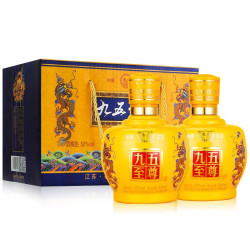浓匠 52度白酒礼盒装500ml 2坛装浓香型特价白酒请客送礼佳品