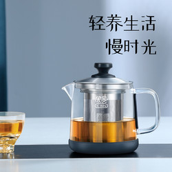 K·KOU 吉谷 吉谷（K·KOU）玻璃茶壶套装 耐热玻璃茶具套装飘逸杯泡茶杯子泡茶器  TY19(600ml)