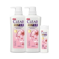 CLEAR 清扬 去屑清樱花露洗发水500x2+100G