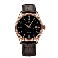 TIAN WANG 天王 昆仑系列 39毫米自动上链腕表 GS5885P/D-B