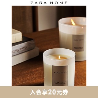 ZARA HOME Zara Home 白茉莉家用香薰蜡烛礼物室内香氛 200g 41083705250