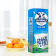 DEVONDALE 德运 澳大利亚原装进口 全脂纯牛奶早餐奶1L*10盒整箱装 高钙优质乳蛋白