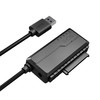 UNITEK 优越者 S108 USB3.0 硬盘易驱线 0.6m 黑色