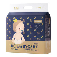 PLUS会员：babycare 皇室弱酸系列 纸尿裤 XXL28片