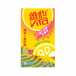 vitasoy 维他奶 柠檬茶 锡兰风味 250ml*6盒