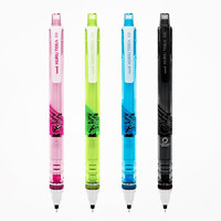 uni 三菱铅笔 自动铅笔 M5-450T 透明绿 0.5mm 单支装