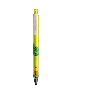 uni 三菱 铅芯自转自动铅笔 M5-450T 绿色 0.5mm 单支装+0.5mmHB铅芯
