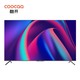 新品发售：coocaa 酷开 86C70 Max86 86英寸 4K 平板电视