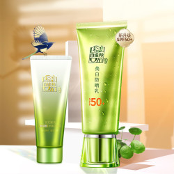 pehchaolin百雀羚美白防晒乳spf50