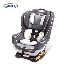 GRACO 葛莱 EXTEND2FIT 安全座椅 0-7岁 灰白色