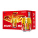 88VIP：DONGPENG 东鹏 维生素功能饮料 250ml*4罐