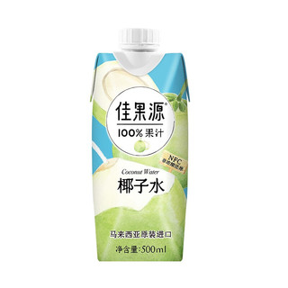 佳果源 NFC 椰子水 500ml*12瓶