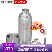 klean kanteen 可利 KleanKanteen保温杯不锈钢保冷水杯男 户外旅行运动大容量水杯子健身便携 拉丝不锈钢0.75L