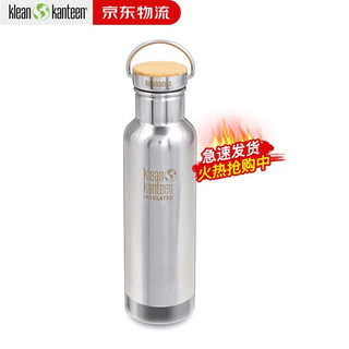 klean kanteen 可利 kleankanteen双层保温杯不锈钢大容量保冷杯子男户外旅行女水具美国车载便携运动 镜面银-592ml