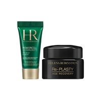 Helena Rubinstein 赫莲娜 绿宝瓶系列护肤套装 (精华PRO10ml+黑绷带面霜5ml)