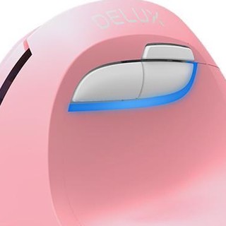 DeLUX 多彩 M618mini DB版 2.4G蓝牙 双模无线垂直鼠标 2400DPI RGB 樱花粉