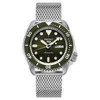 SEIKO 精工 SEIKO 5系列 42.5毫米自动上链腕表 SRPD75K1