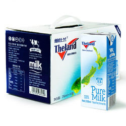 Theland 纽仕兰 新西兰进口牛奶 纽仕兰 3.5g蛋白质部分脱脂纯牛奶 250ml*10 圣诞礼盒装纯牛奶