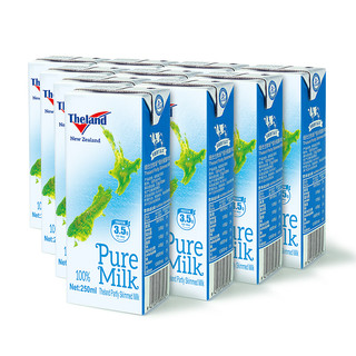 Theland 纽仕兰 3.5g蛋白质 部分脱脂牛奶 250ml*10盒 礼盒装