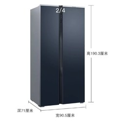 SIEMENS 西门子 KX63ES56TI  630升 对开门变频冰箱