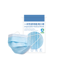 好价汇总:口罩、消毒等防疫物资汇总