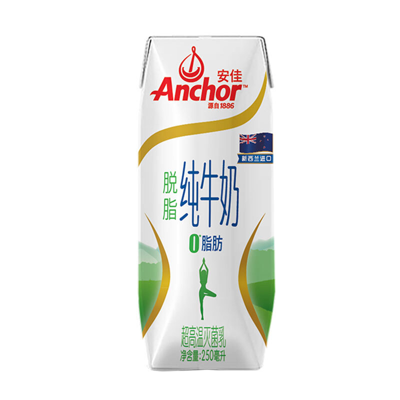 88VIP：Anchor 安佳 脱脂纯牛奶新西兰草饲奶源3.6g蛋白质250ml*24盒整箱