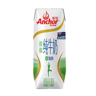 Anchor 安佳 脱脂纯牛奶 250ml*10盒