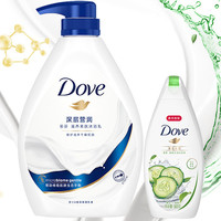 多芬 Dove滋润保湿沐浴露套装1300g 沐浴乳