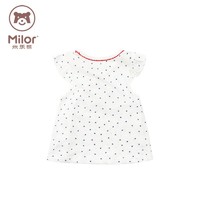 米乐熊  女宝宝飞袖上衣T恤儿童童装夏季2021年新款M8042SB97